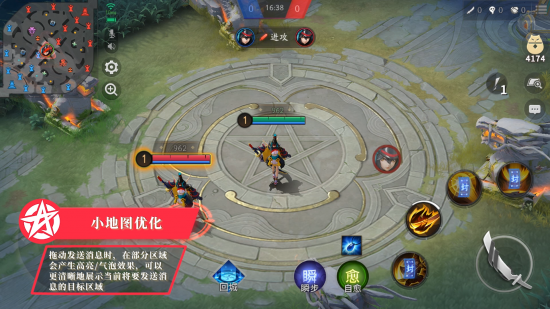 亚奥理事会与腾讯电竞携手开启十年战略合作新篇章