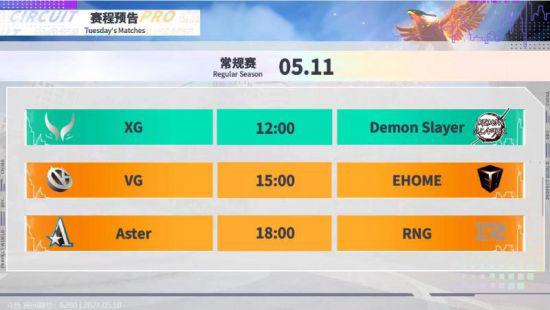 电竞服务迎来合规新纪元 FLA俱乐部提供绿色服务获玩家赞誉