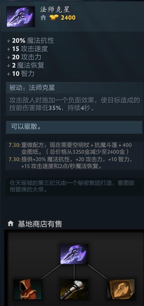 亚奥理事会与腾讯电竞开启十年战略合作新篇章