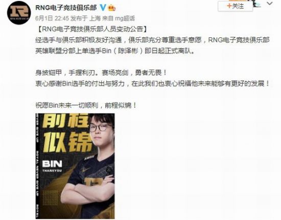 联机游戏买完就友尽？那些让你与朋友“今天散”的游戏瞬间