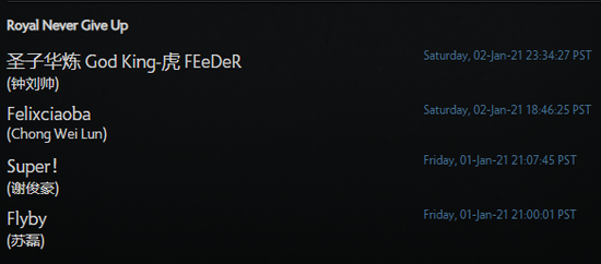 VCT太平洋第二阶段总决赛釜山开幕 Audrey Nuna现场献唱引爆电竞热潮